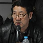   Wu Che